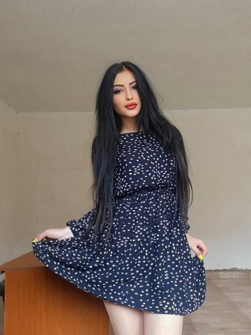 Арина